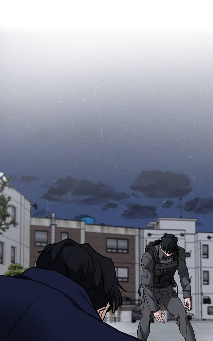 The Bully in Charge Chap 128 - Next Chap 129