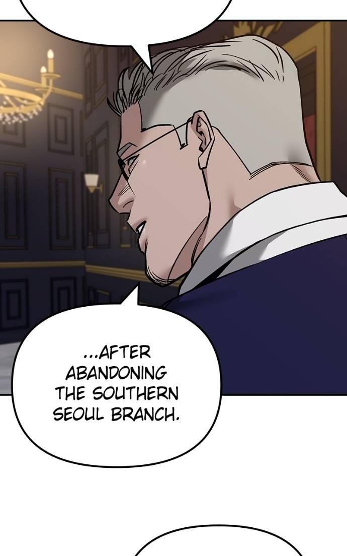 The Bully in Charge Chap 128 - Next Chap 129