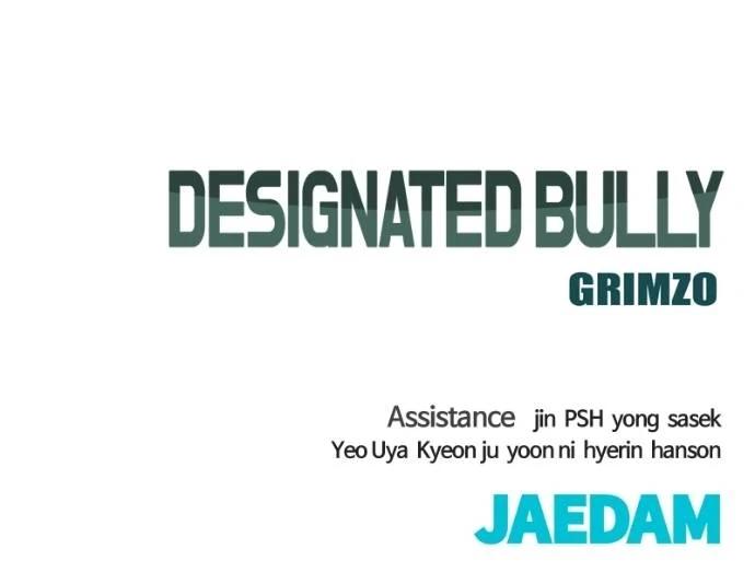 The Bully in Charge Chap 128 - Next Chap 129