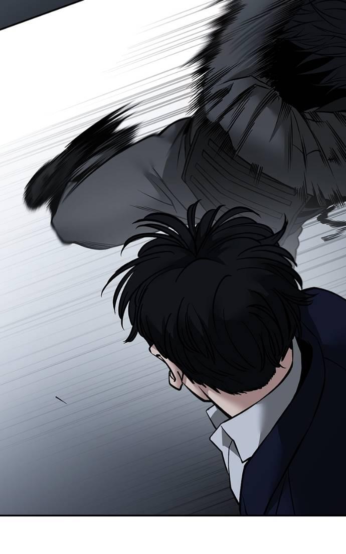 The Bully in Charge Chap 128 - Next Chap 129