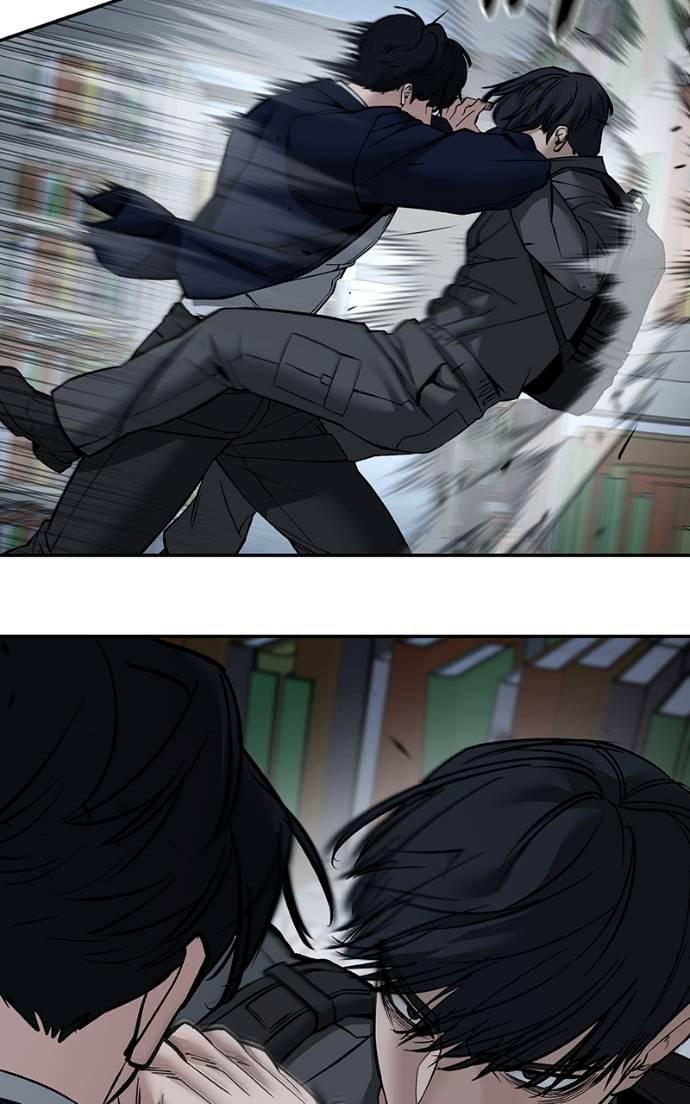 The Bully in Charge Chap 128 - Next Chap 129