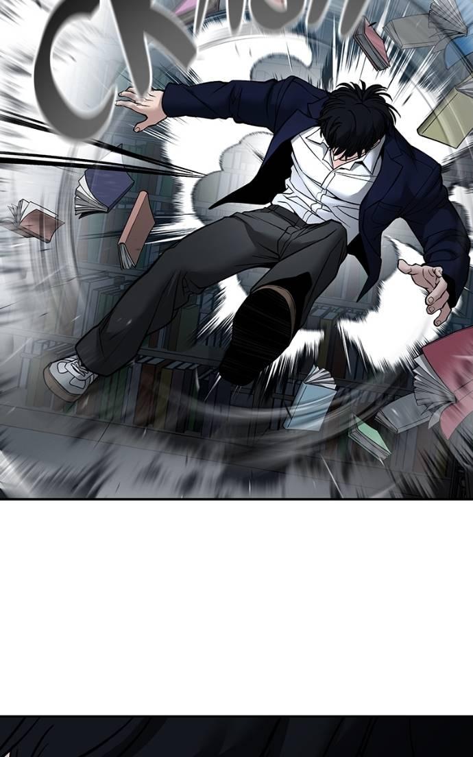 The Bully in Charge Chap 128 - Next Chap 129