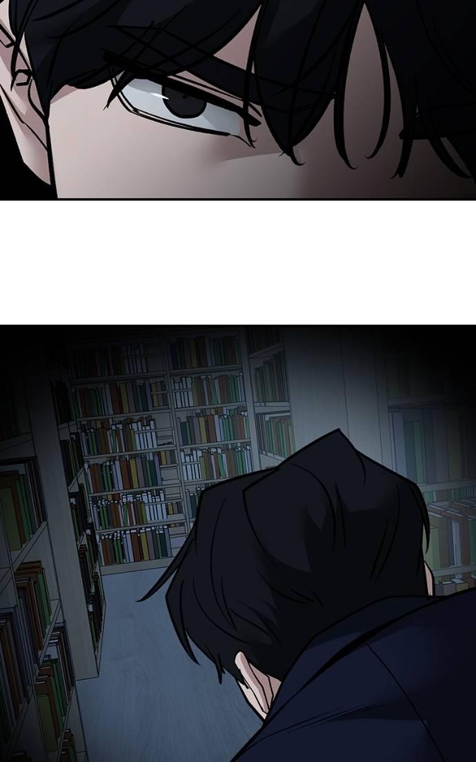 The Bully in Charge Chap 128 - Next Chap 129