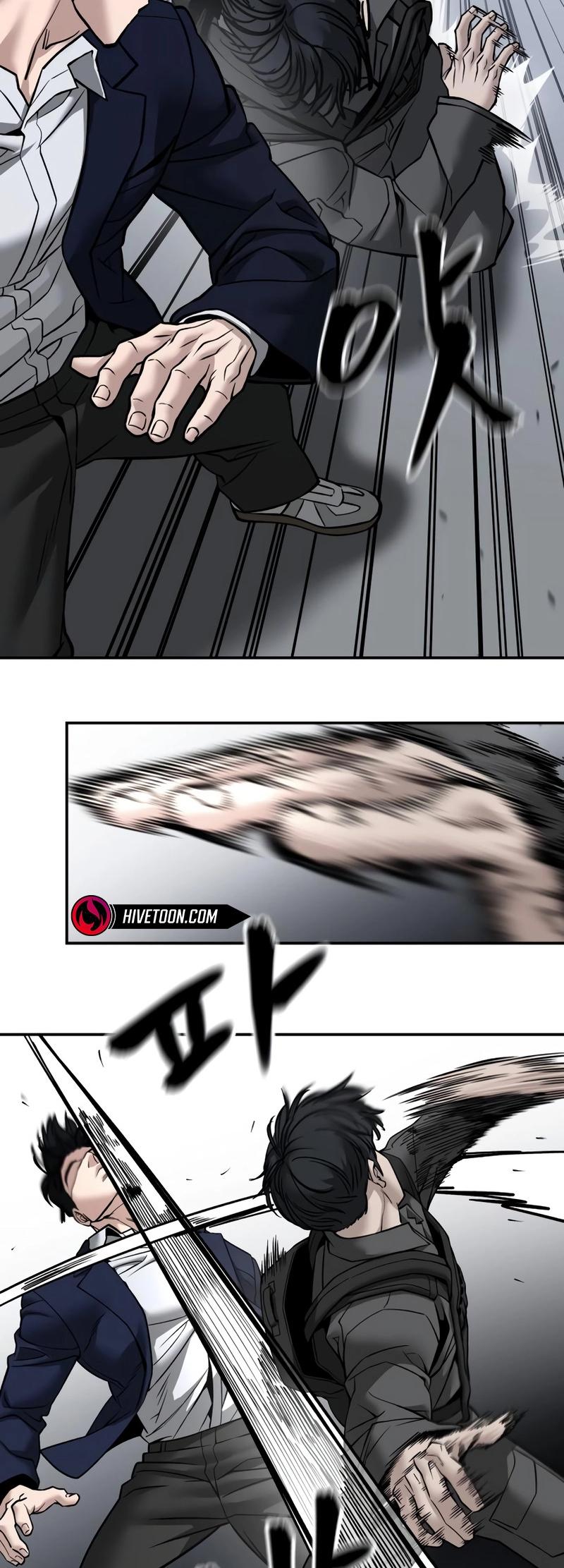 The Bully in Charge Chap 129 - Next Chap 130