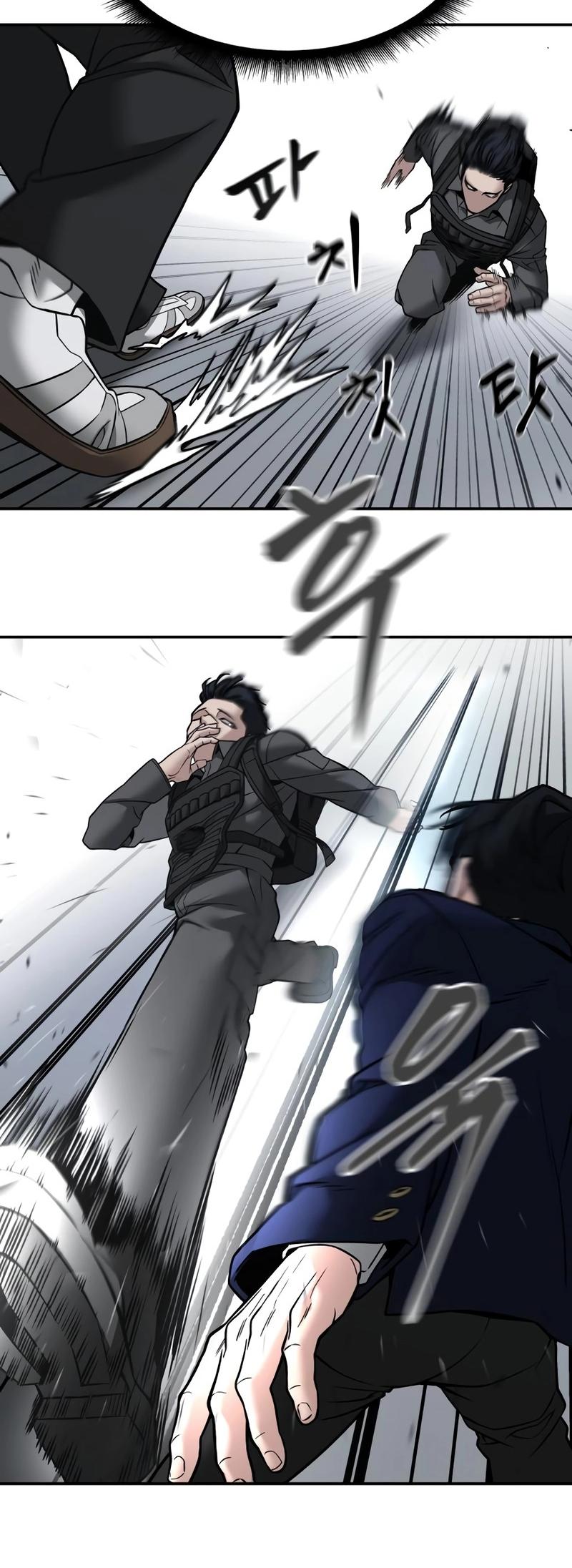 The Bully in Charge Chap 129 - Next Chap 130