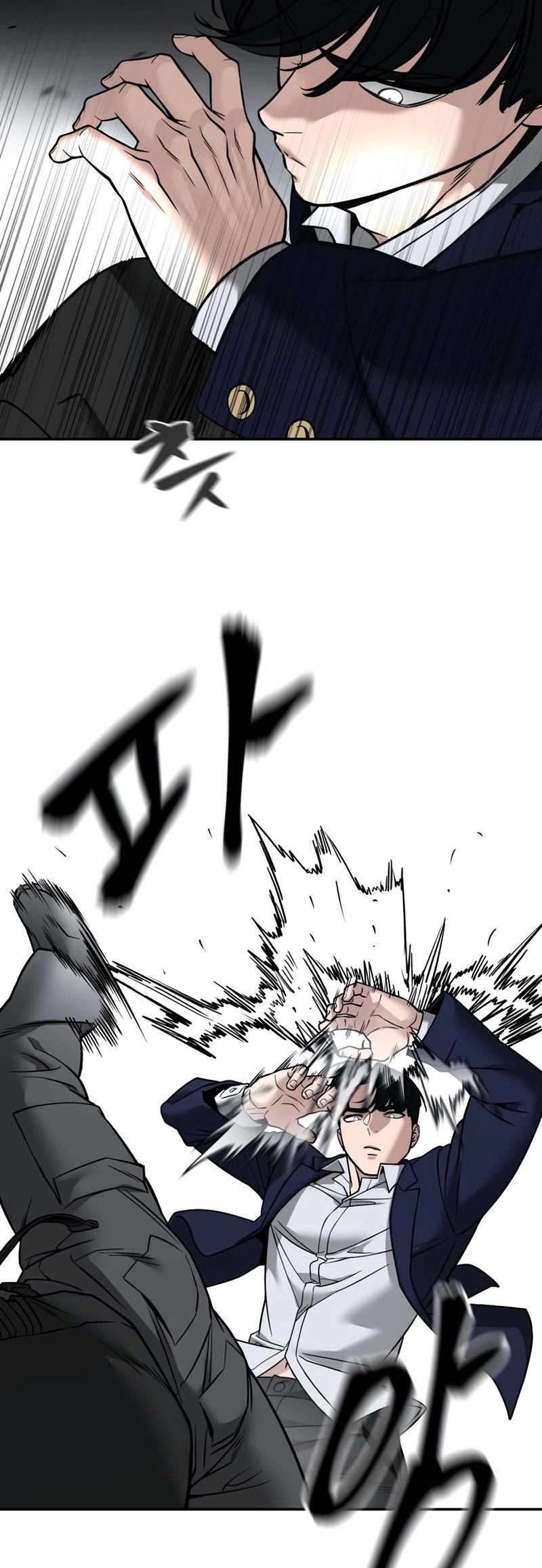 The Bully in Charge Chap 129 - Next Chap 130