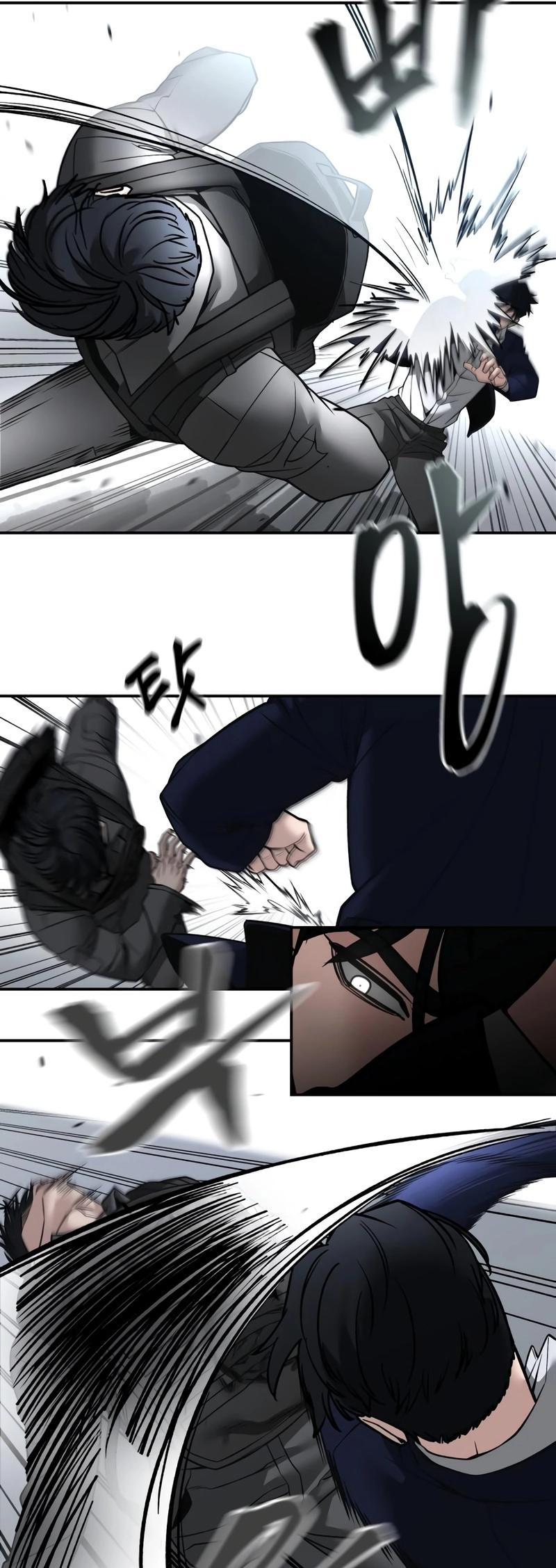 The Bully in Charge Chap 129 - Next Chap 130