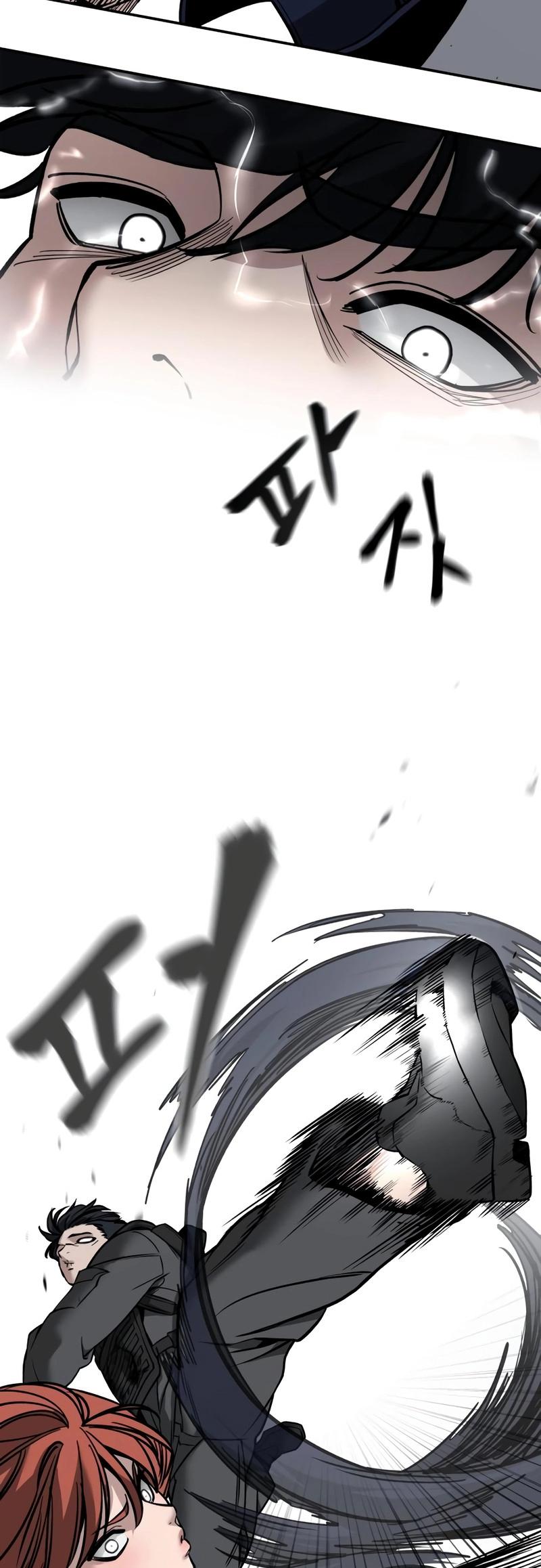 The Bully in Charge Chap 129 - Next Chap 130