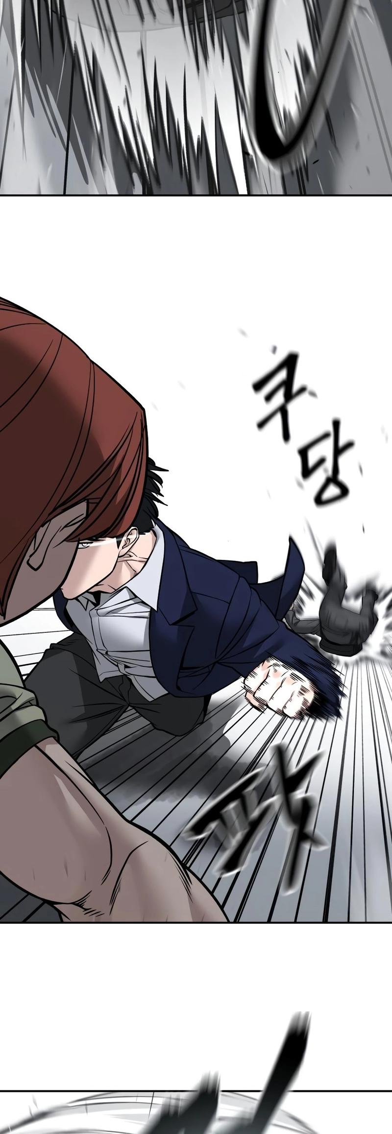 The Bully in Charge Chap 129 - Next Chap 130