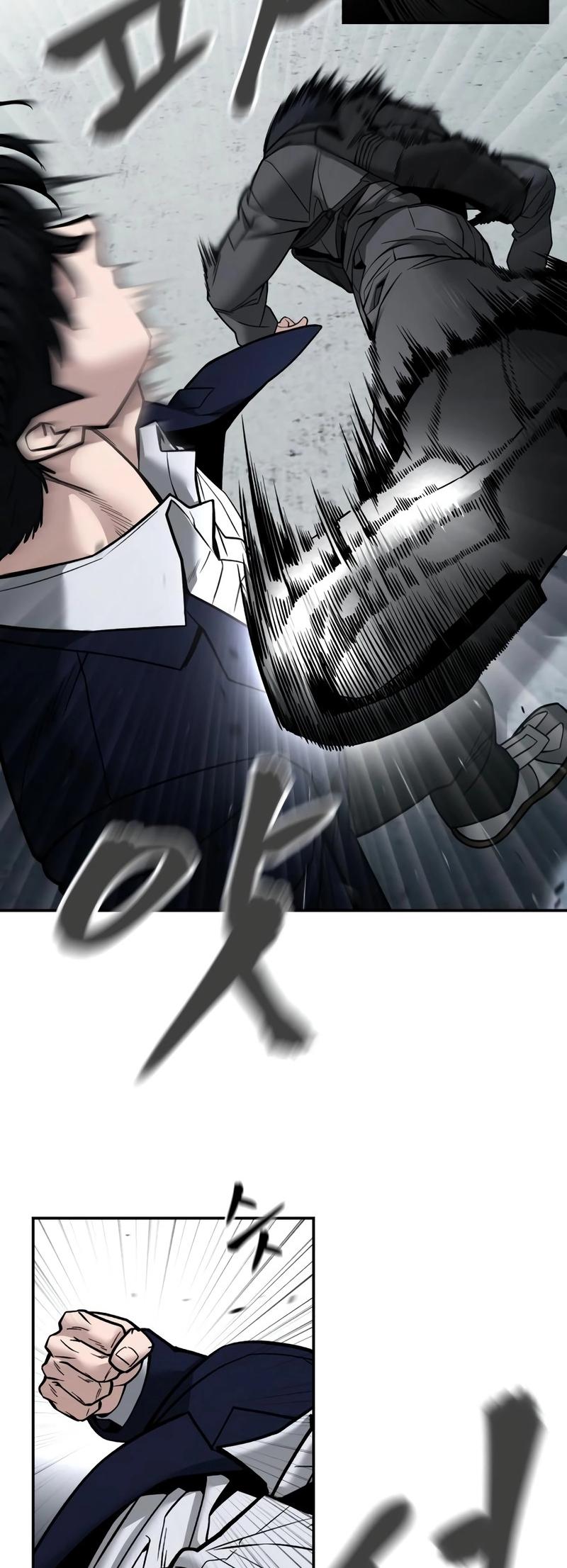 The Bully in Charge Chap 129 - Next Chap 130