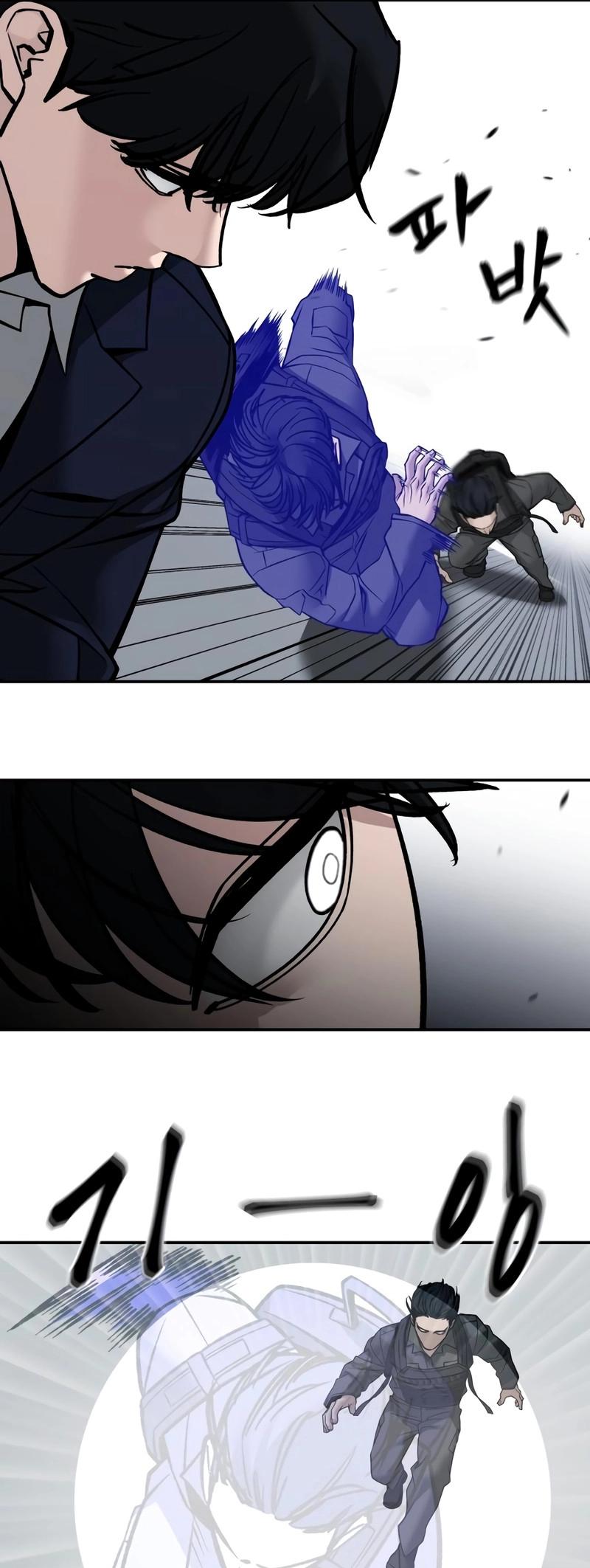 The Bully in Charge Chap 129 - Next Chap 130