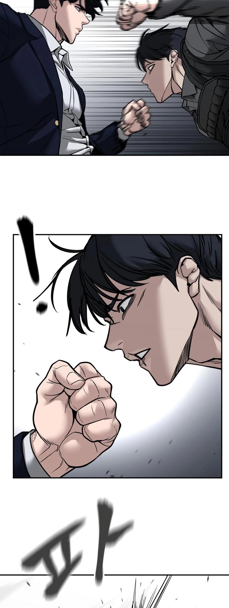 The Bully in Charge Chap 129 - Next Chap 130