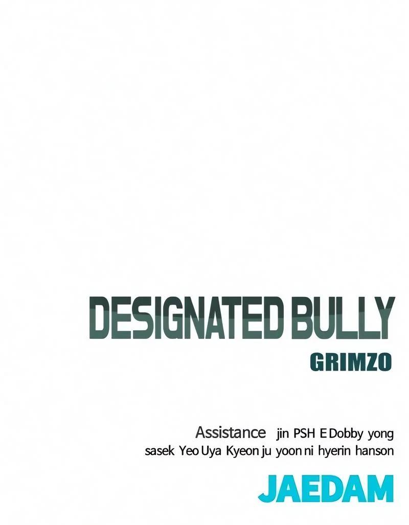 The Bully in Charge Chap 122 - Next Chap 123