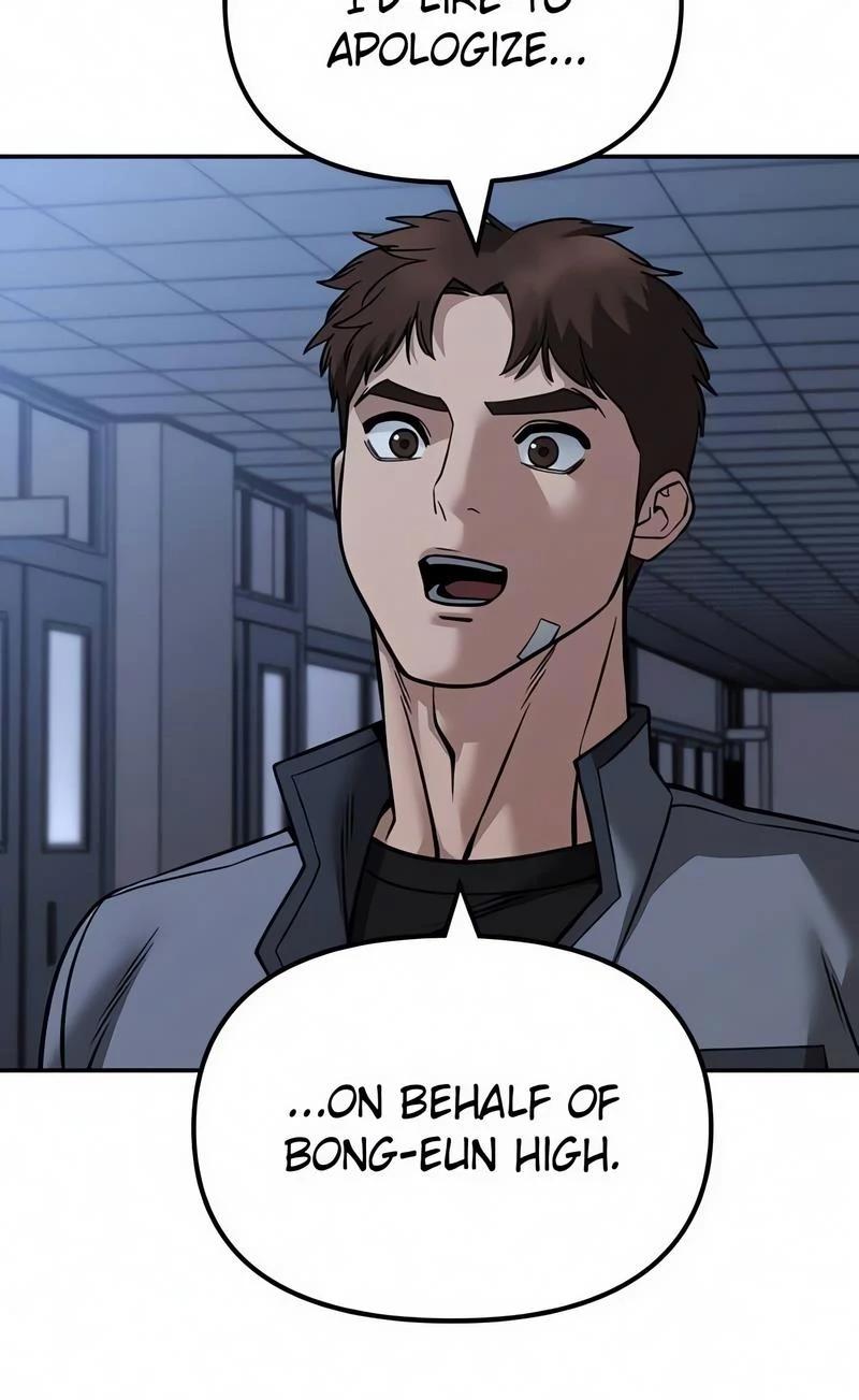 The Bully in Charge Chap 122 - Next Chap 123