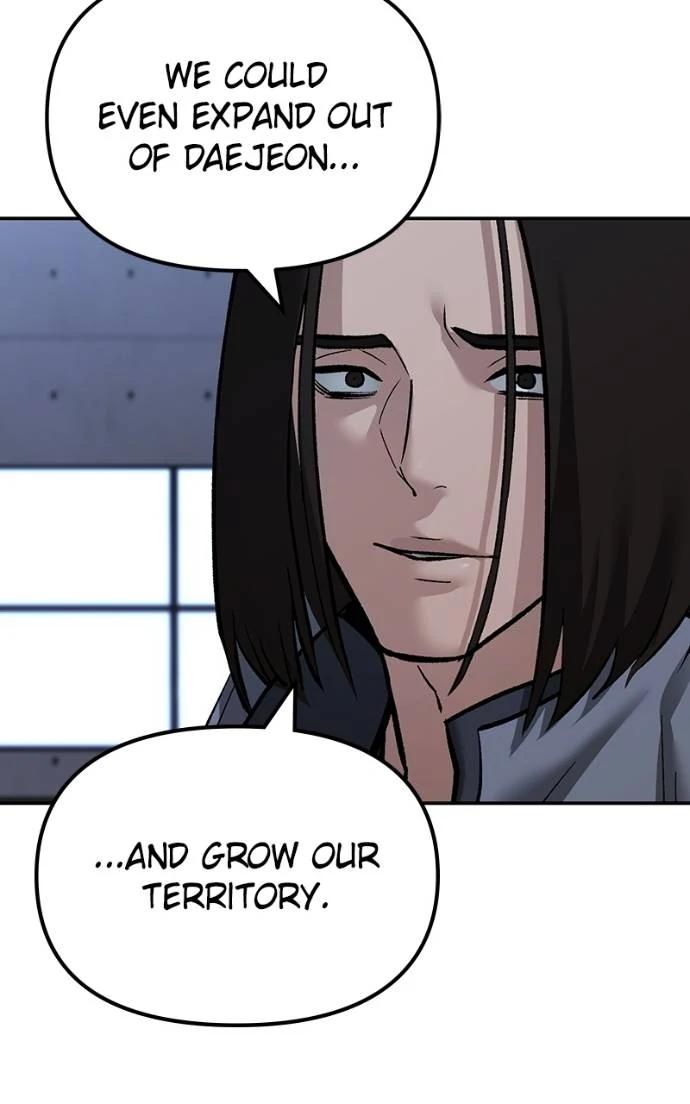 The Bully in Charge Chap 123 - Next Chap 124