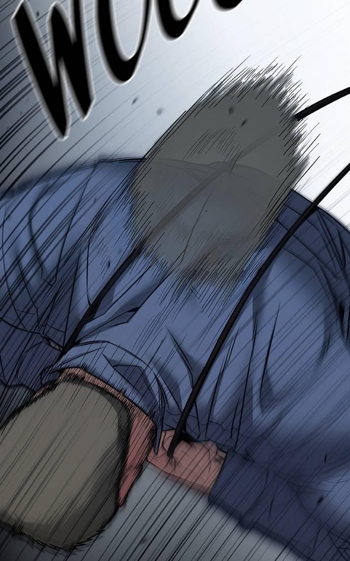 The Bully in Charge Chap 123 - Next Chap 124