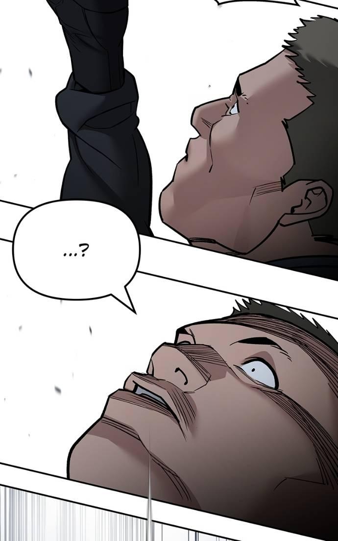 The Bully in Charge Chap 123 - Next Chap 124