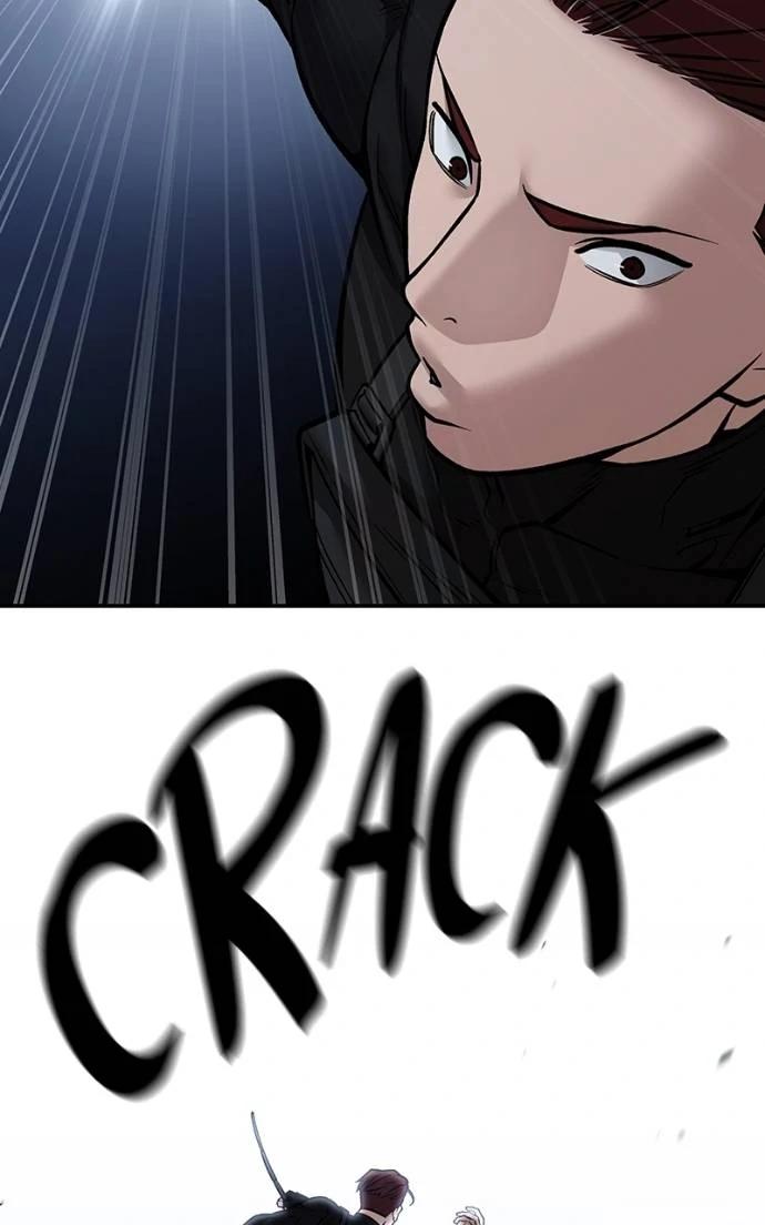 The Bully in Charge Chap 123 - Next Chap 124