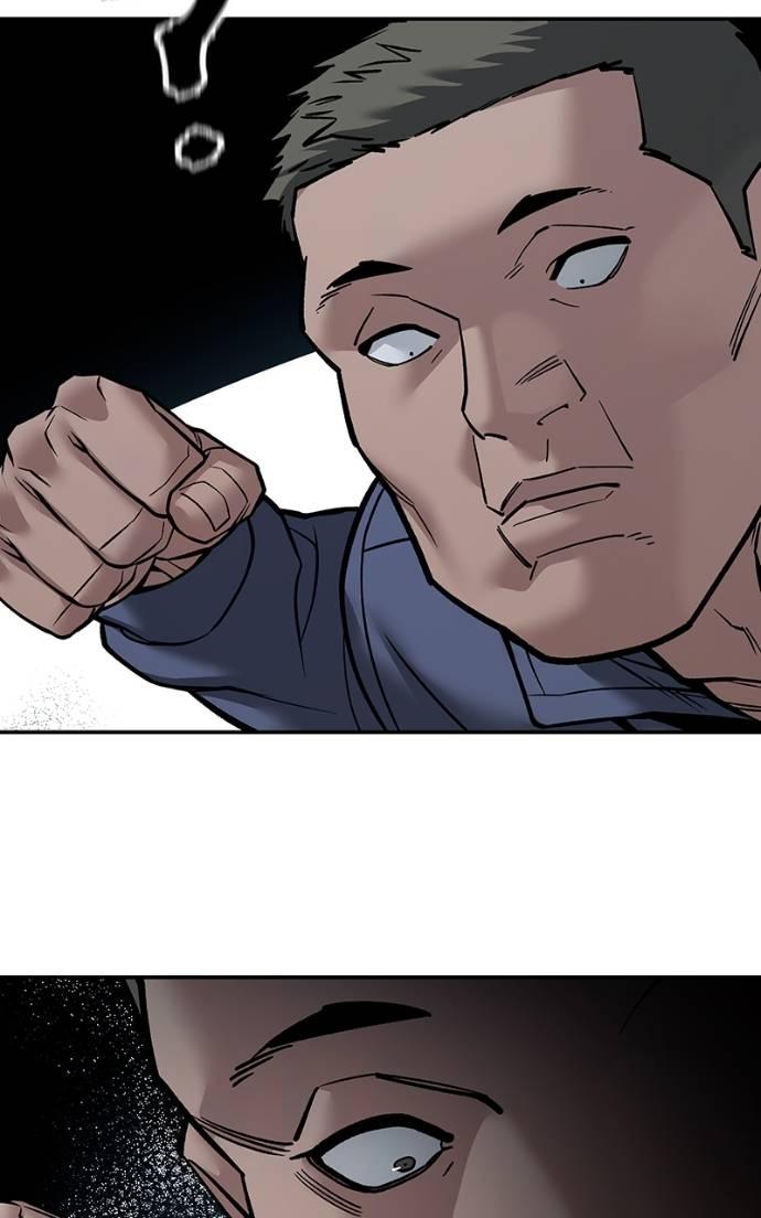 The Bully in Charge Chap 123 - Next Chap 124