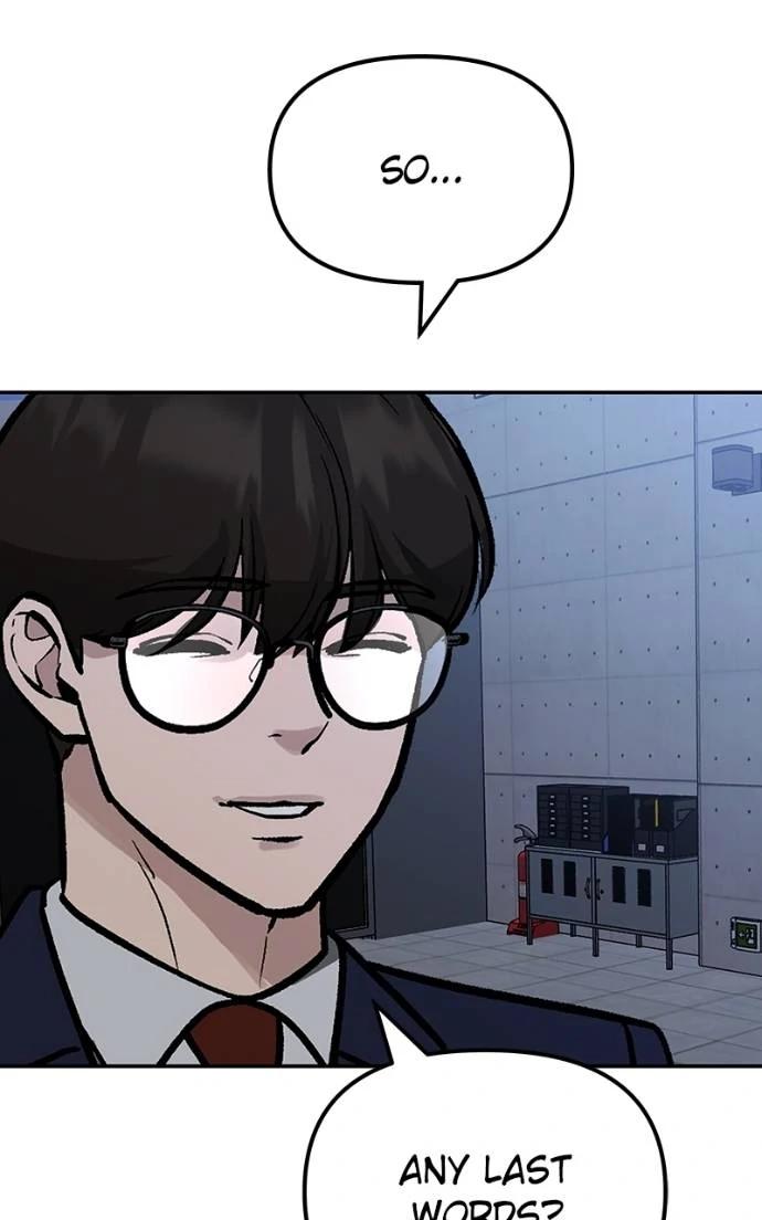 The Bully in Charge Chap 123 - Next Chap 124