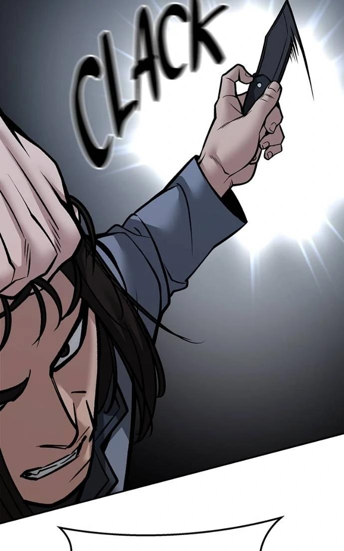 The Bully in Charge Chap 123 - Next Chap 124