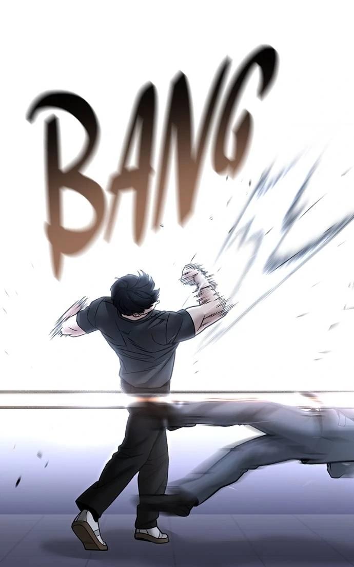 The Bully in Charge Chap 123 - Next Chap 124