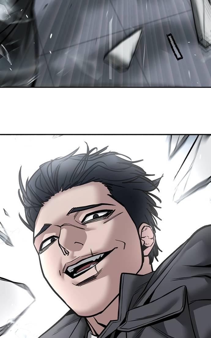 The Bully in Charge Chap 123 - Next Chap 124