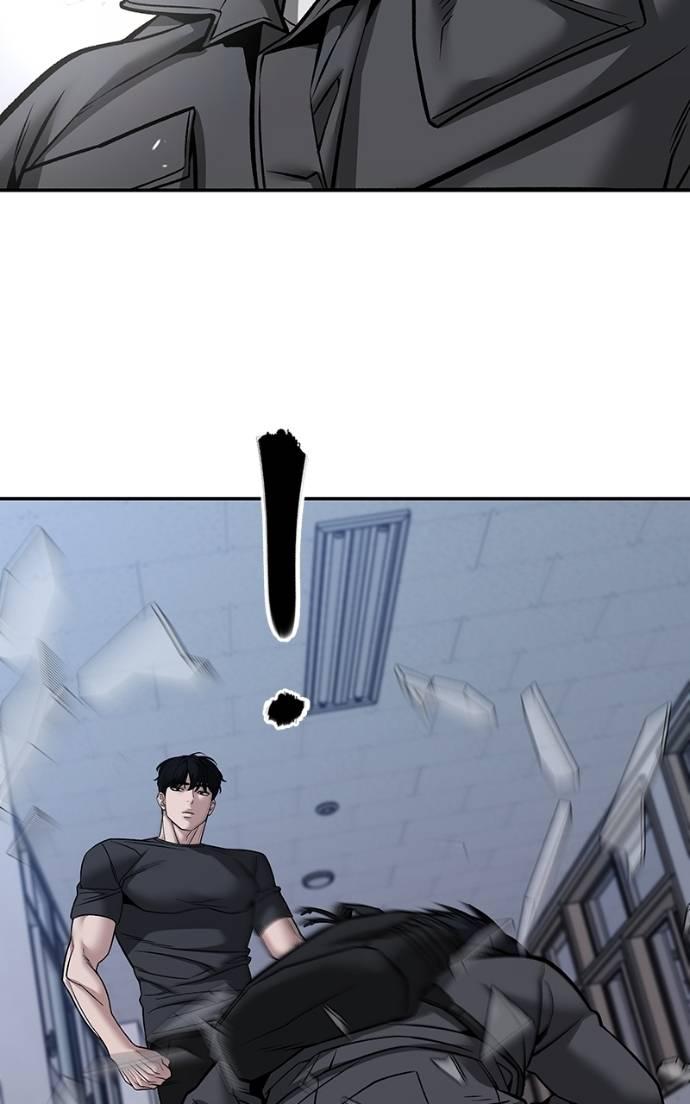 The Bully in Charge Chap 123 - Next Chap 124