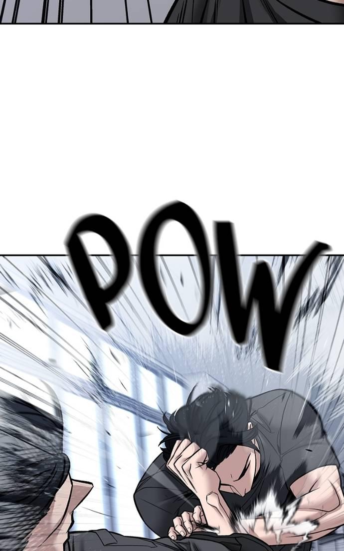 The Bully in Charge Chap 123 - Next Chap 124