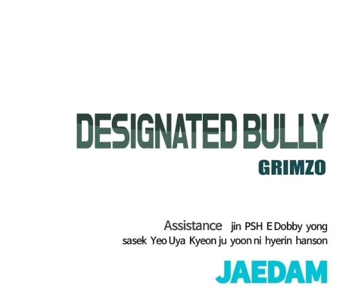 The Bully in Charge Chap 123 - Next Chap 124