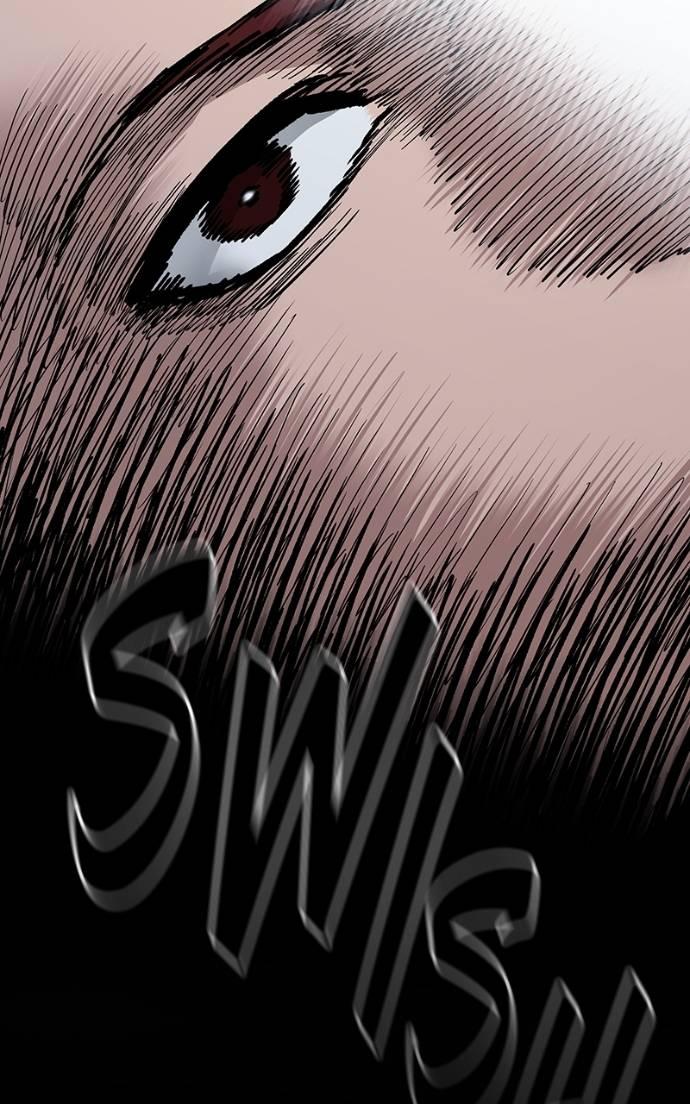 The Bully in Charge Chap 123 - Next Chap 124