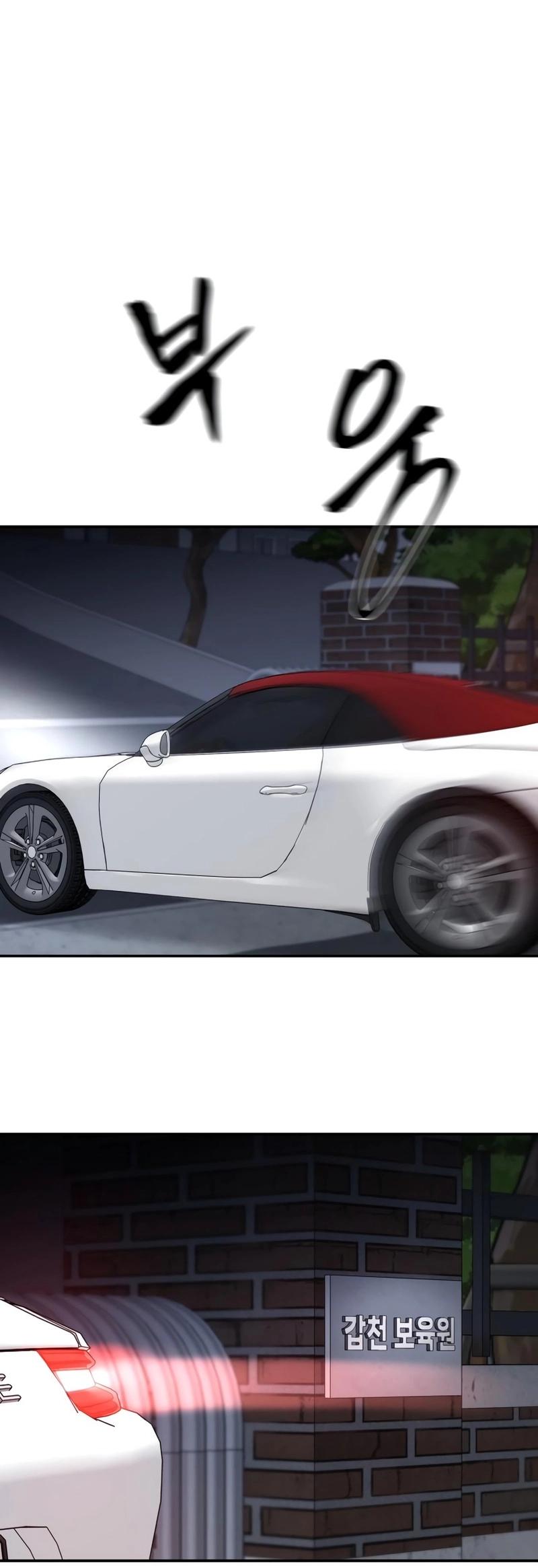 The Bully in Charge Chap 131 - Next Chap 132