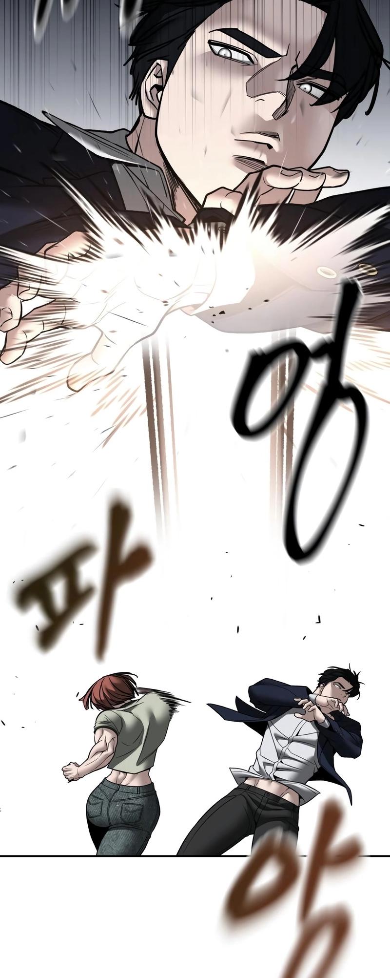 The Bully in Charge Chap 131 - Next Chap 132