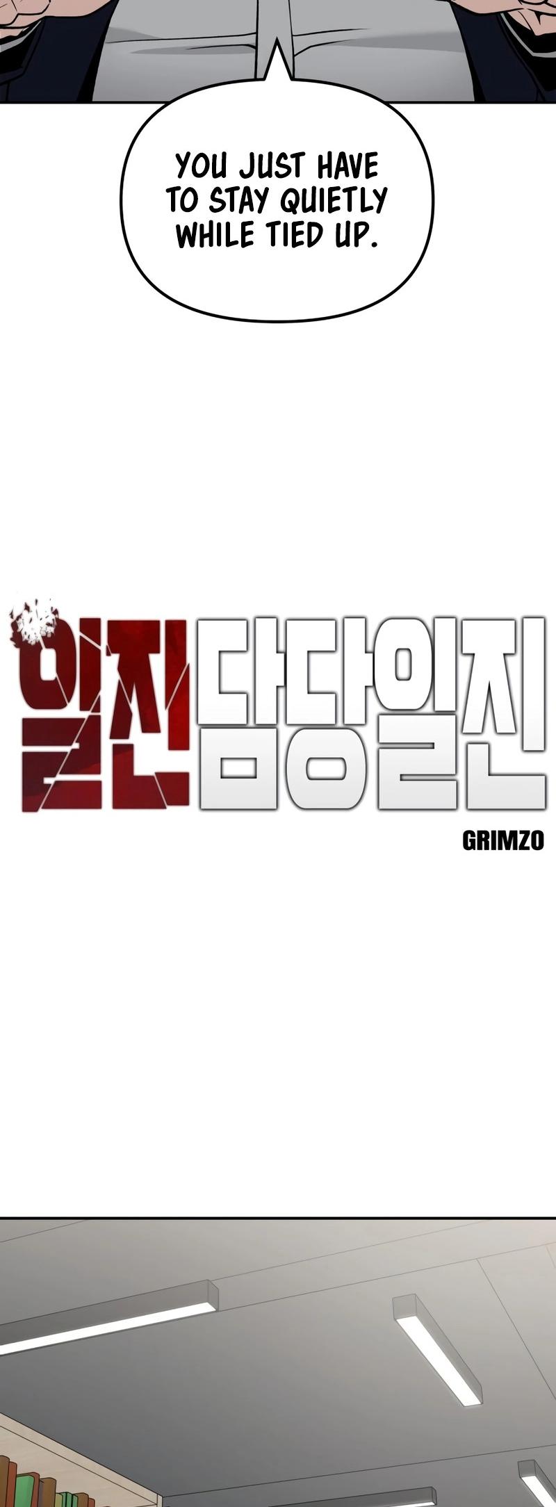 The Bully in Charge Chap 131 - Next Chap 132