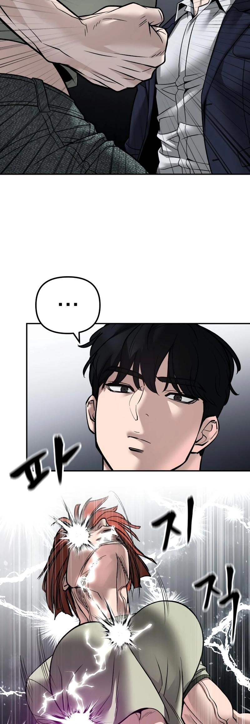 The Bully in Charge Chap 131 - Next Chap 132