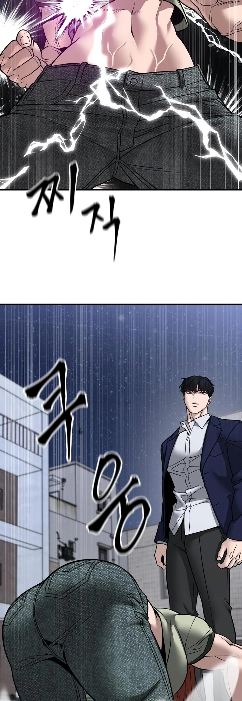 The Bully in Charge Chap 131 - Next Chap 132