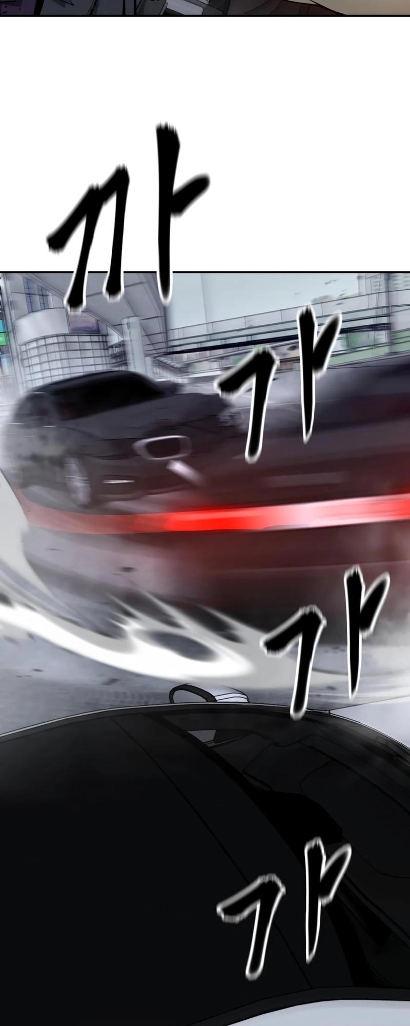 The Bully in Charge Chap 133 - Next Chap 134