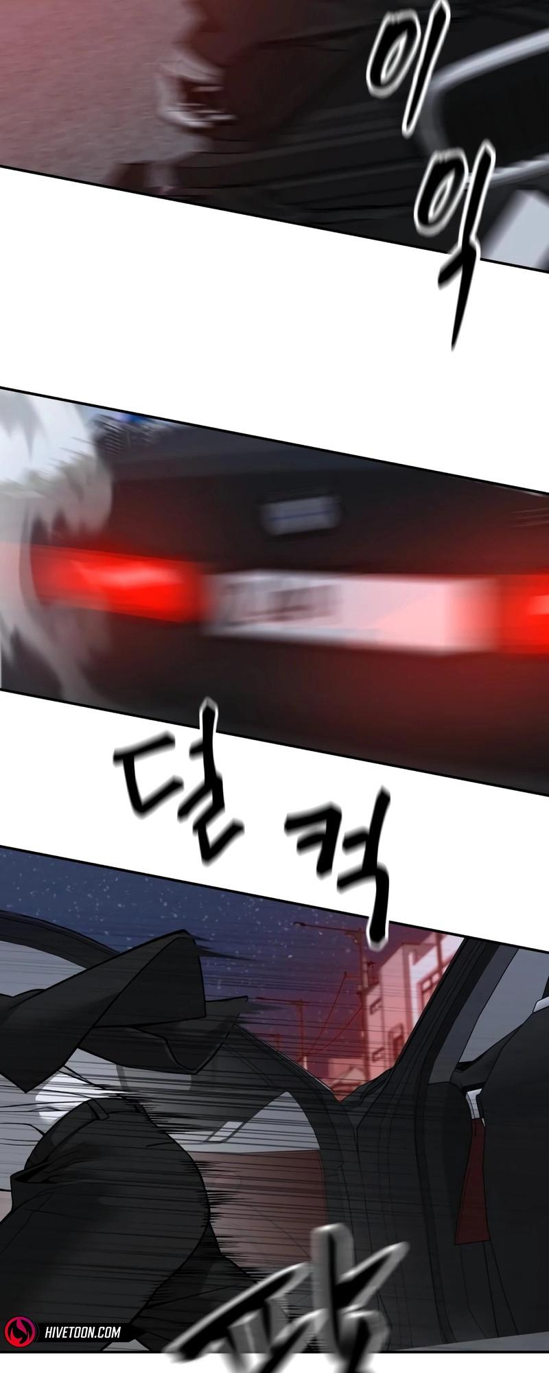 The Bully in Charge Chap 133 - Next Chap 134