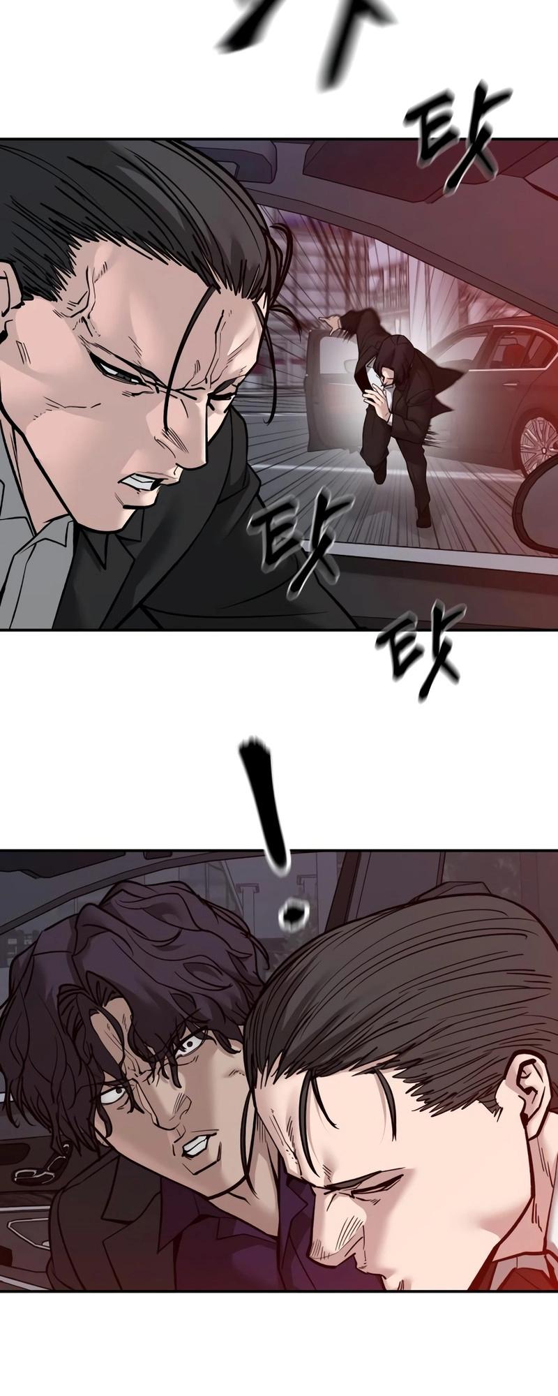 The Bully in Charge Chap 133 - Next Chap 134