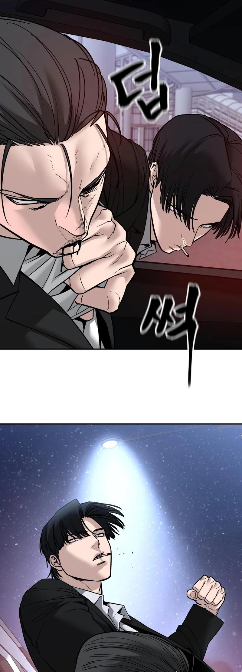 The Bully in Charge Chap 133 - Next Chap 134