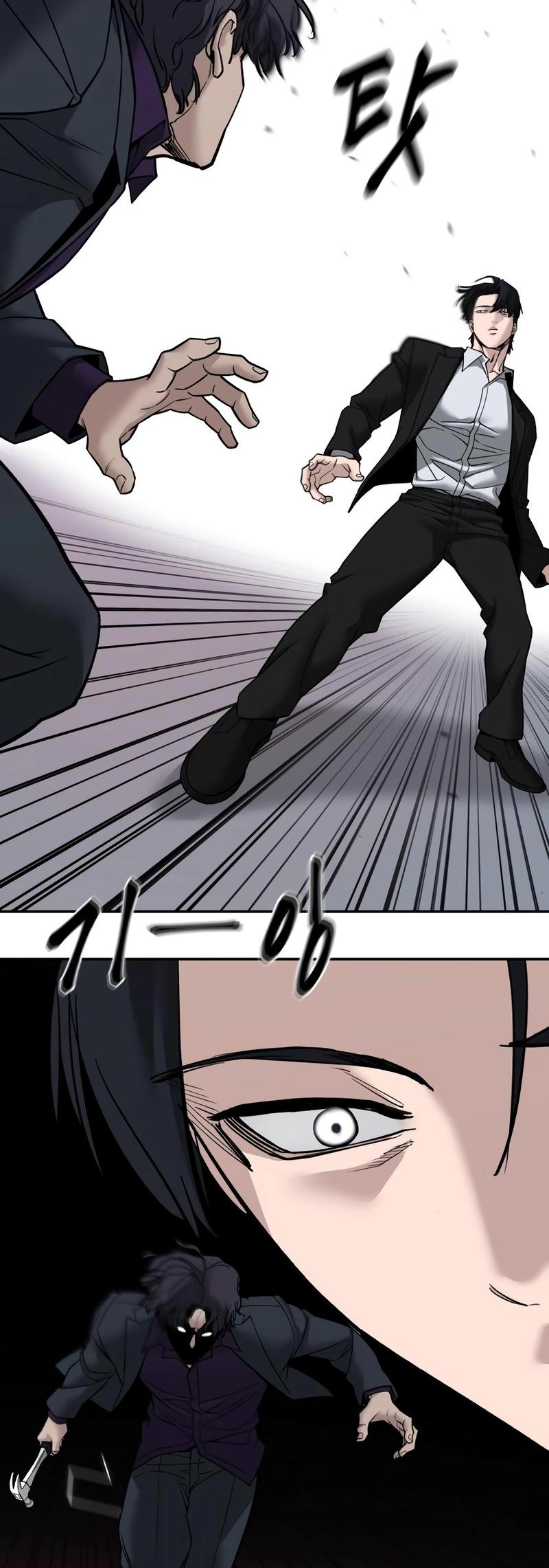 The Bully in Charge Chap 133 - Next Chap 134