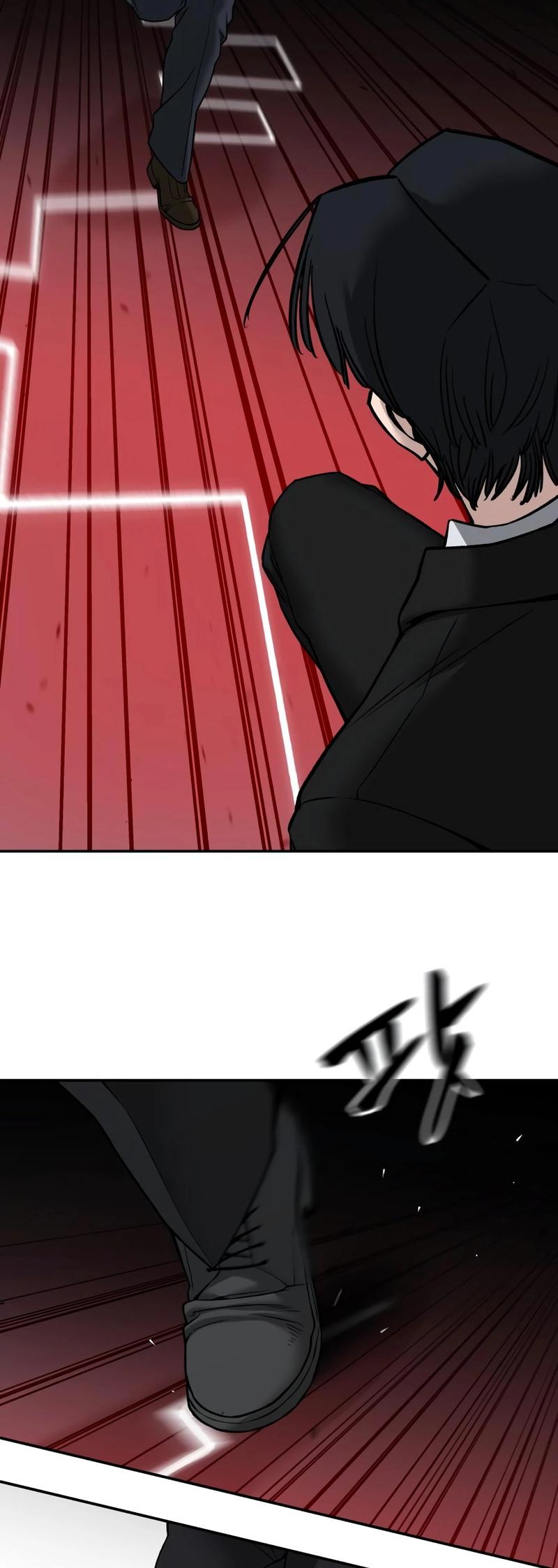 The Bully in Charge Chap 133 - Next Chap 134