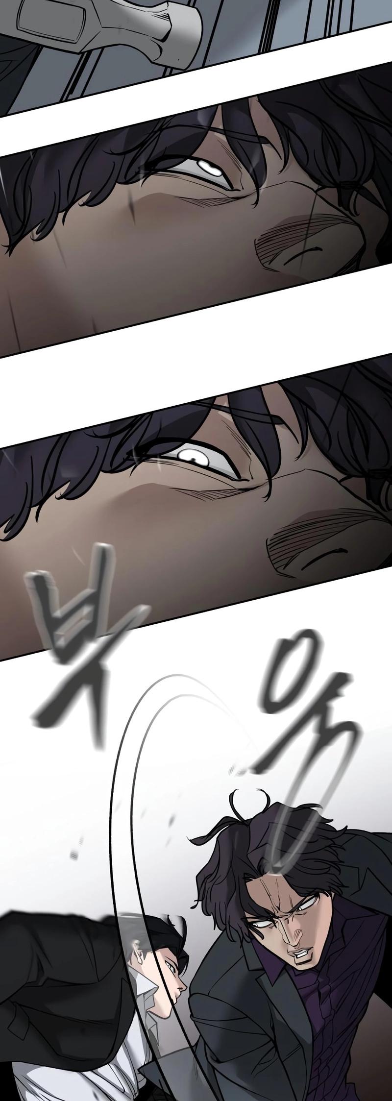 The Bully in Charge Chap 133 - Next Chap 134