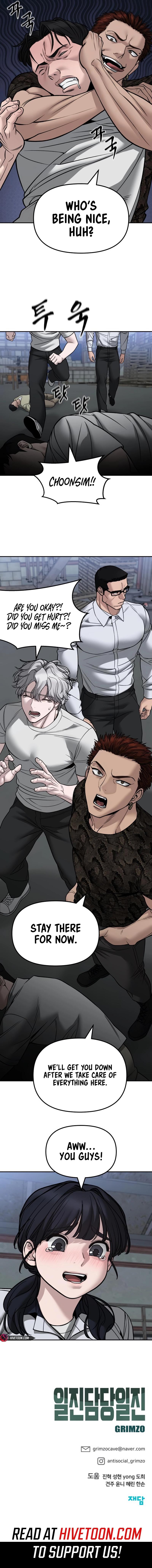 The Bully in Charge Chap 149 - Next Chap 150