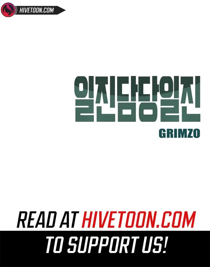 The Bully in Charge Chap 162 - Next Chap 163