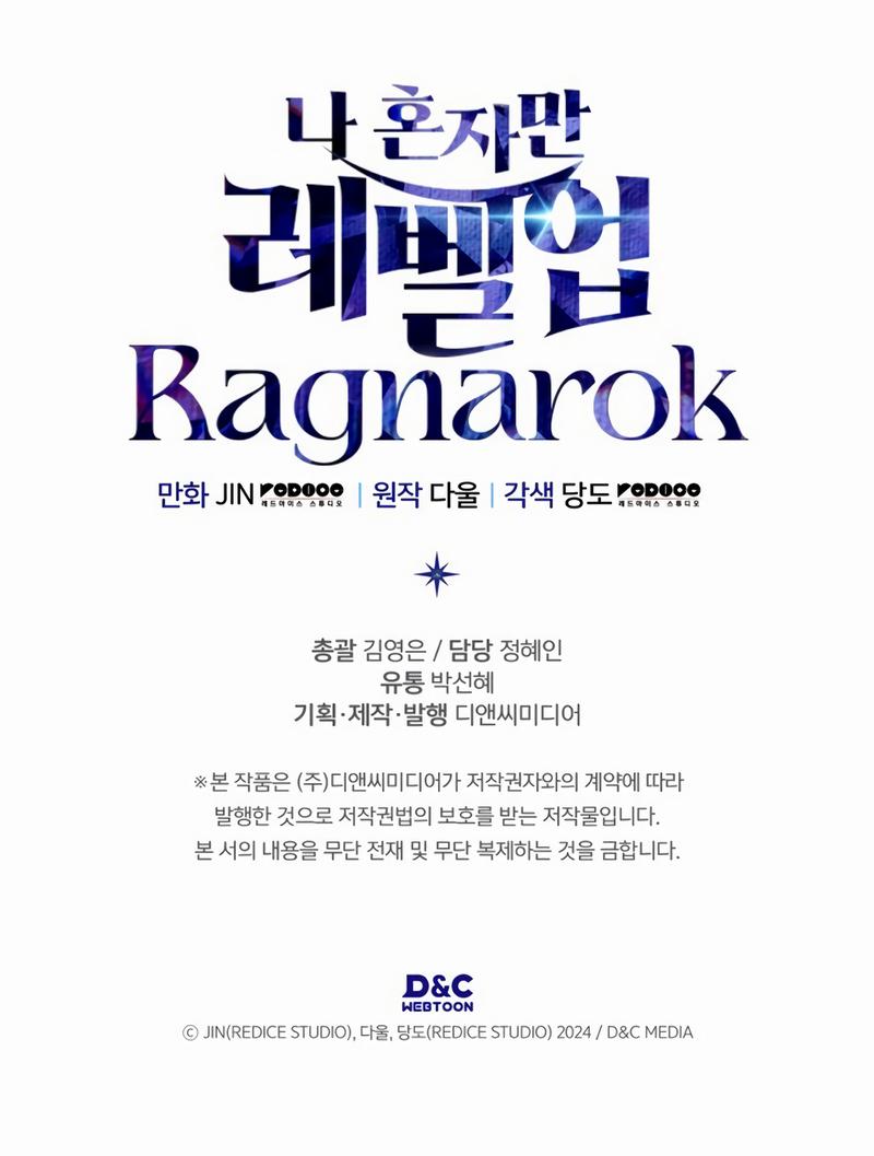 Solo Leveling: Ragnarok Chap 9 - Next Chap 10