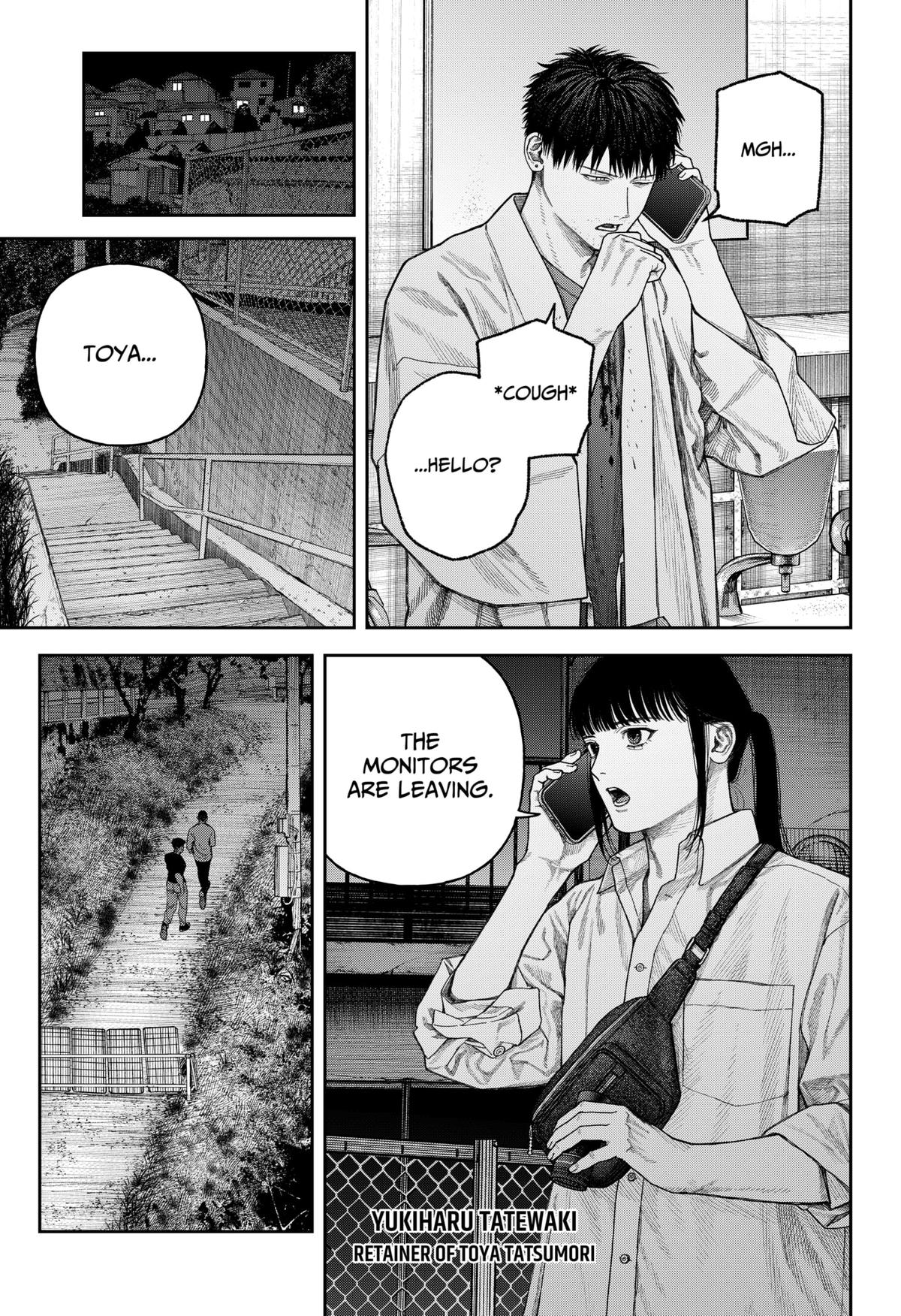 Tenbou Daikaku Chap 7 - Next Chap 8