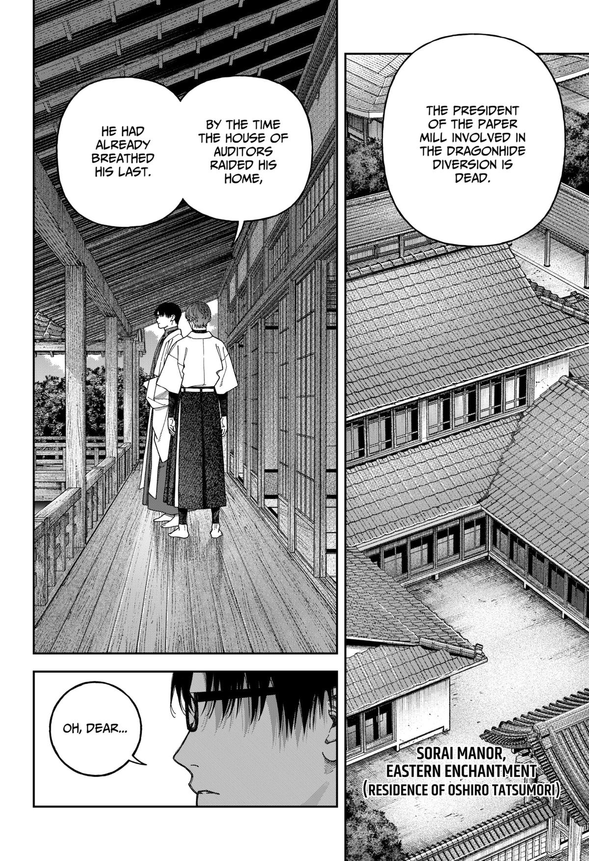 Tenbou Daikaku Chap 7 - Next Chap 8