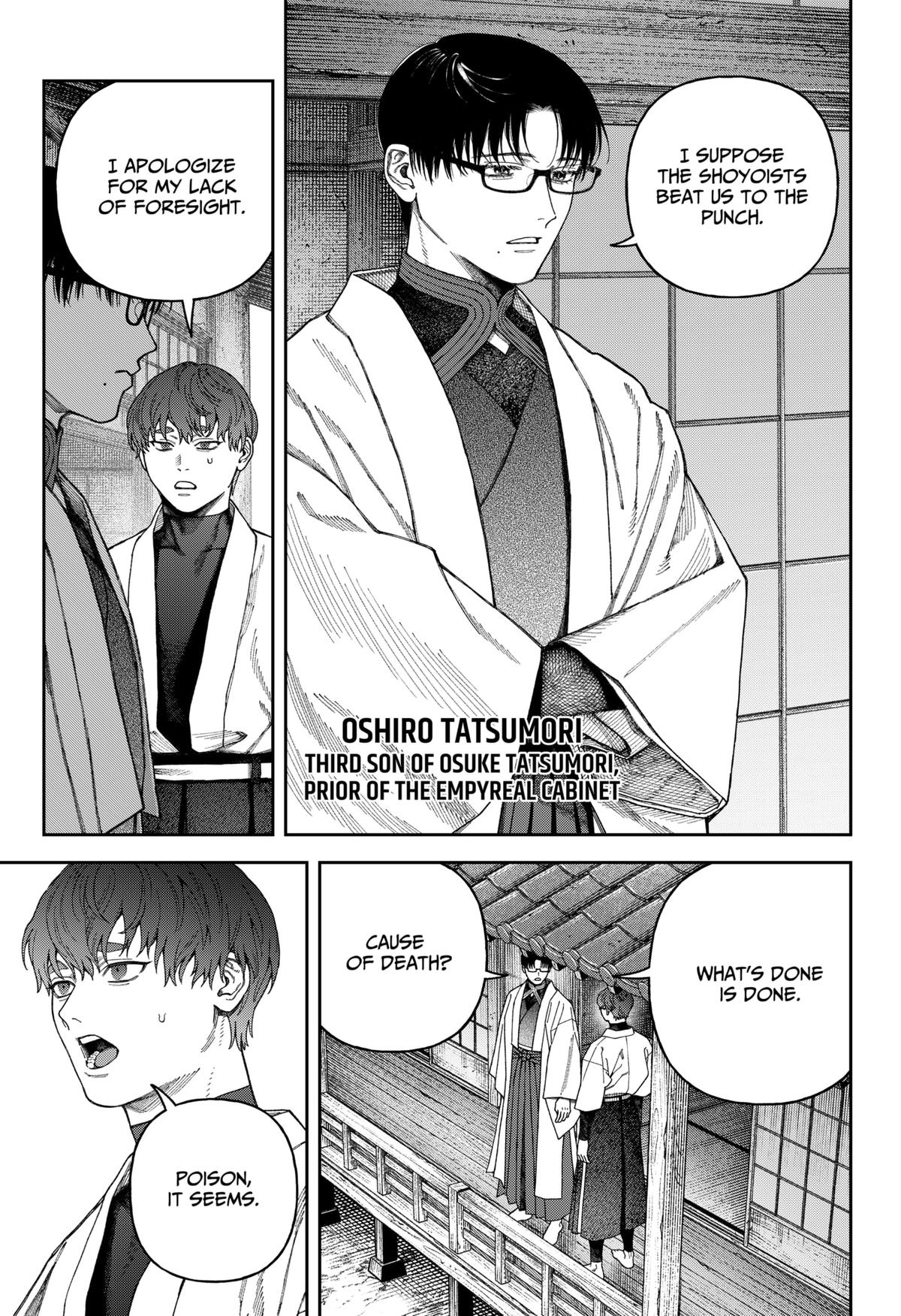 Tenbou Daikaku Chap 7 - Next Chap 8