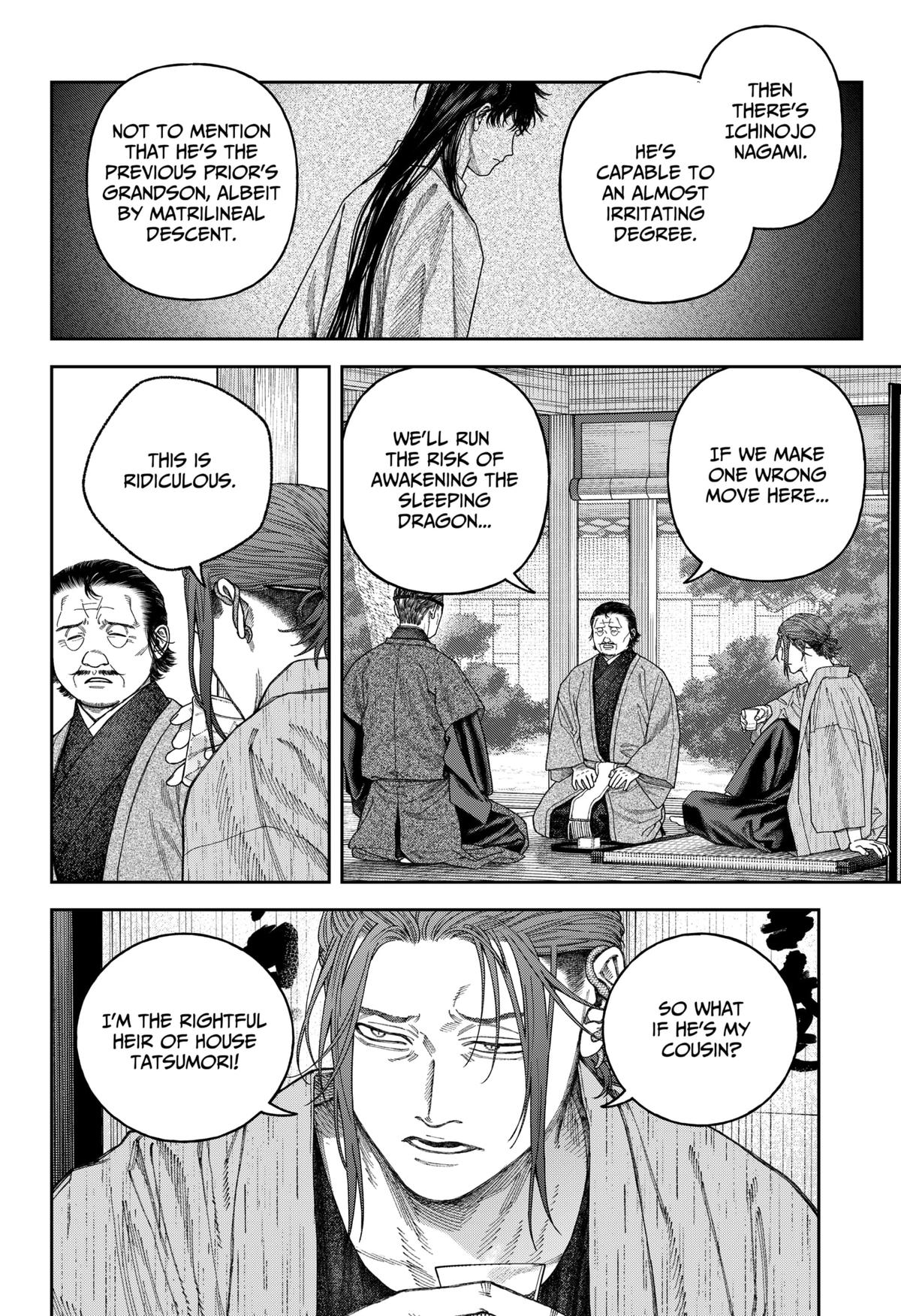 Tenbou Daikaku Chap 7 - Next Chap 8